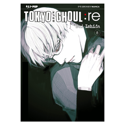 Tokyo Ghoul:RE 8