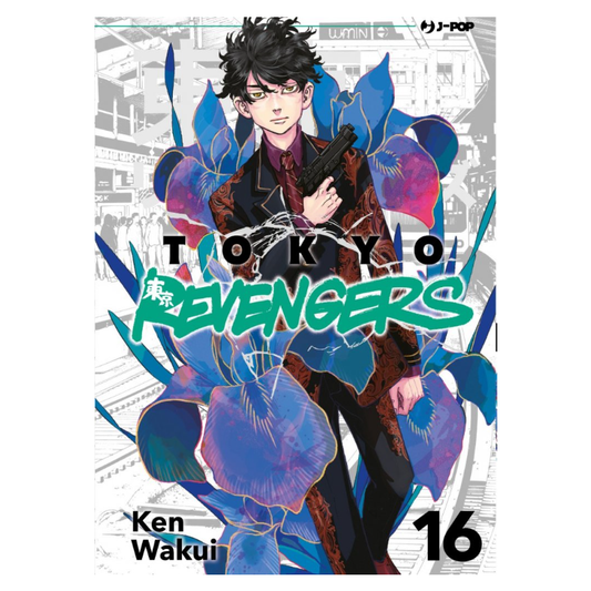 Tokyo Revengers 16