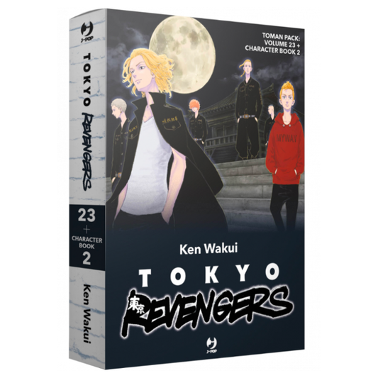 Tokyo Revengers 23 Toman Pack 2