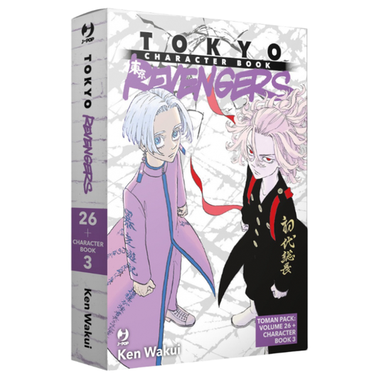 Tokyo Revengers 26 Toman Pack 3