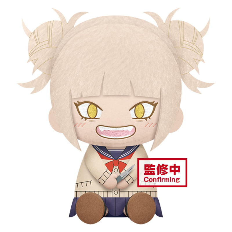 Banpresto - Big Plush - My Hero Academia - Himiko Toga